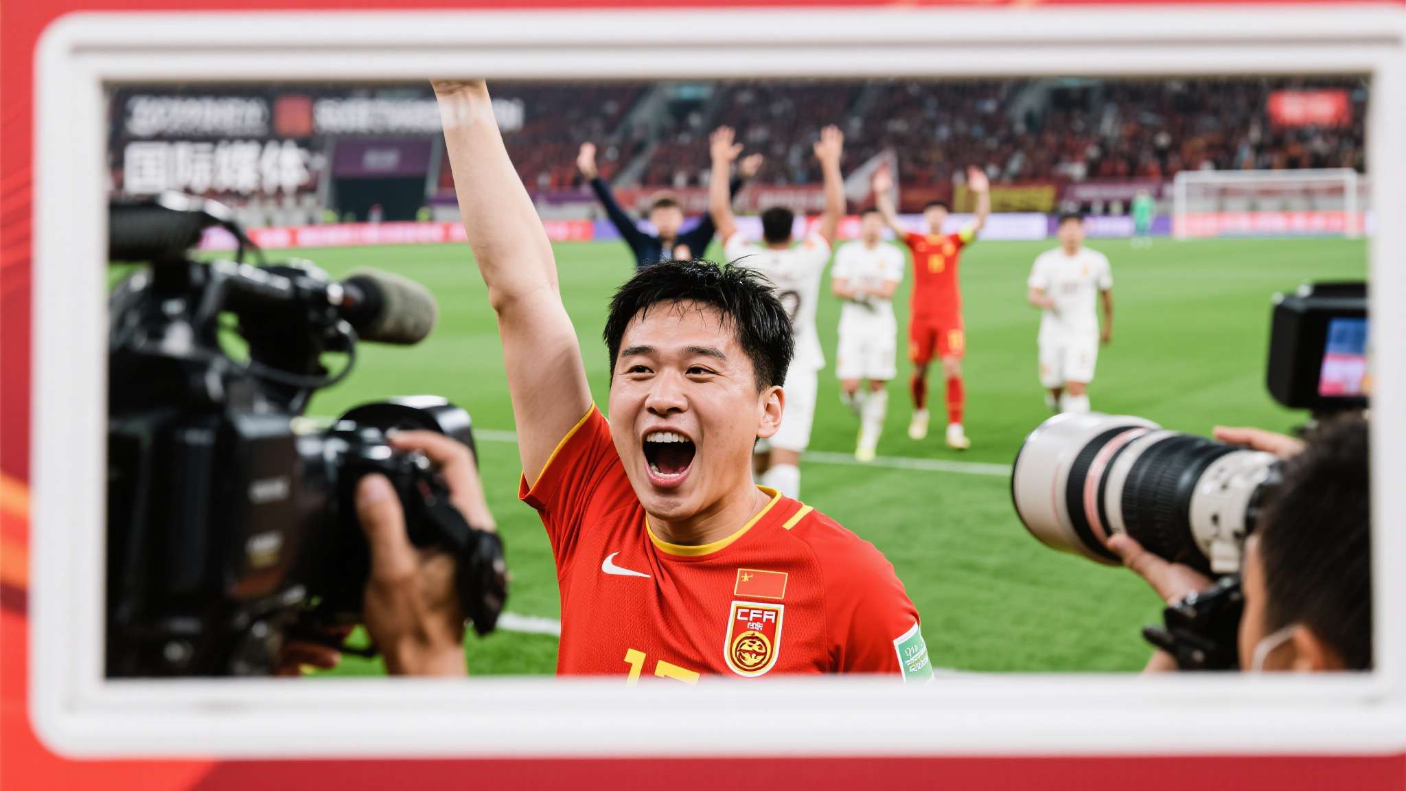 国足2-0爆冷仅一夜,赢球传遍全球3大洲:荷媒德媒惊讶,韩媒盛赞 国际媒体的关注是一个窗口,透过这个窗口,中国足球看到了外界真实的评价坐标。如何把